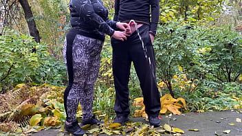 Play Every StepSons Dream...Every StepMother's Desire